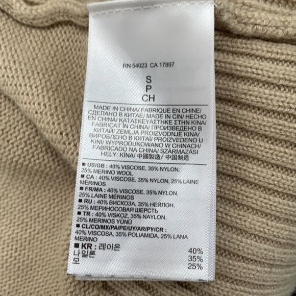 Banana Republic Step Hem Open Front Knit Cardigan-Almond, Sz Small, Wool Blend - Picture 8 of 10